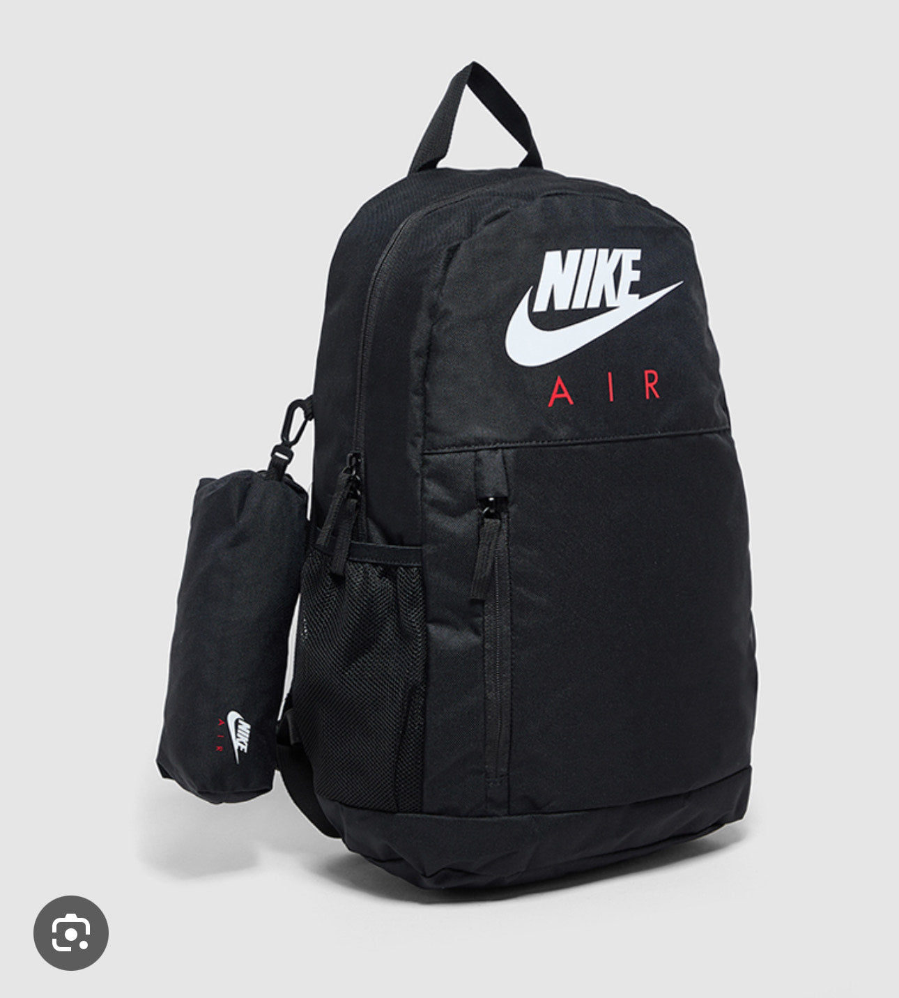 Nike Air Backpack