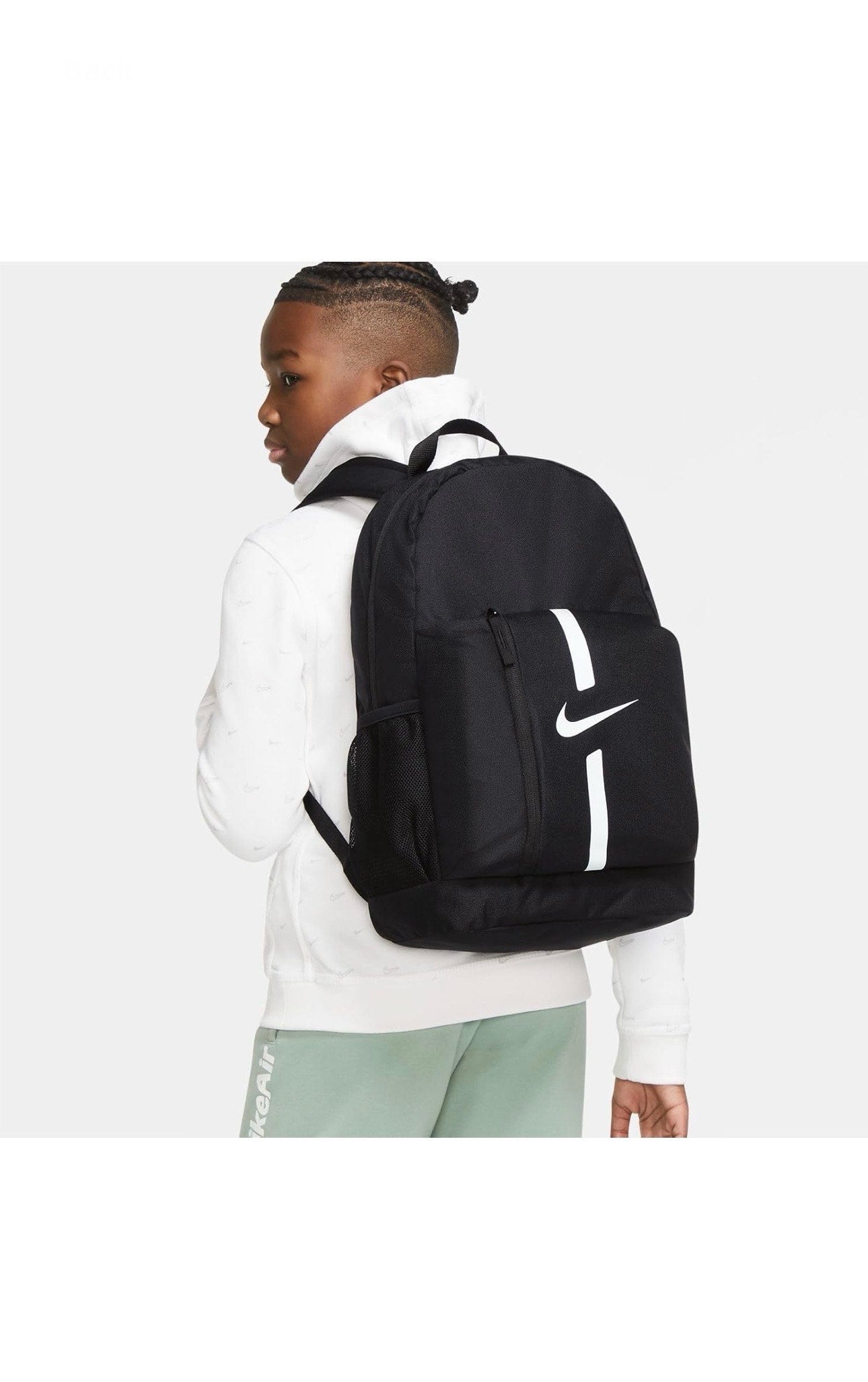Nike Academy Backpack